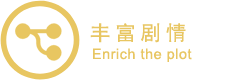 8号栏目标题
