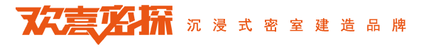 玖游科技发展（海南）有限公司